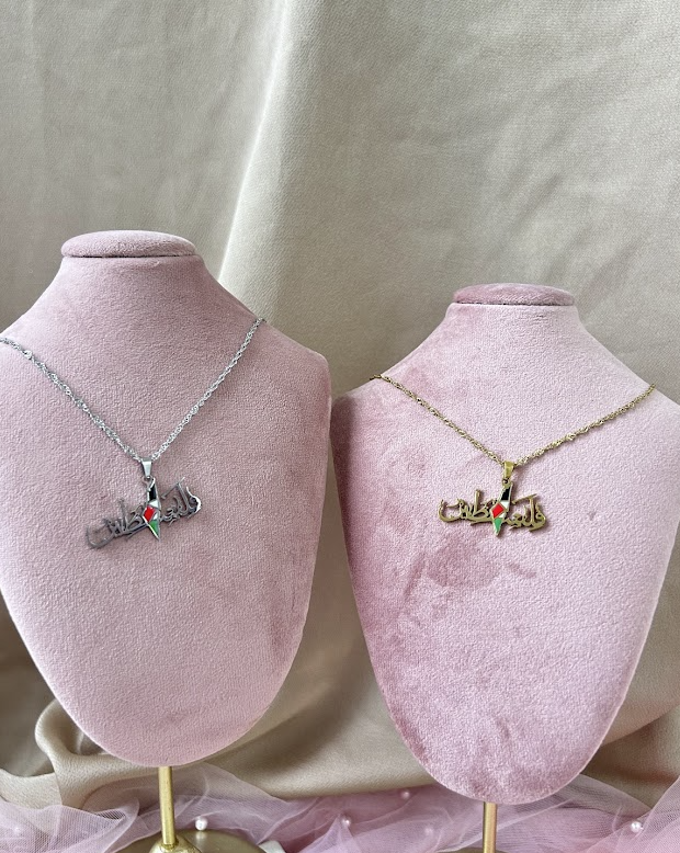 Falasteen Necklace - SILVER