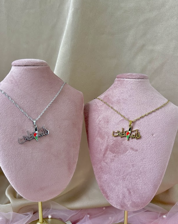 Falasteen Necklace - SILVER